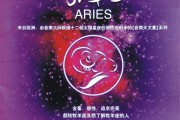 十二星座背后的音份，天秤座、天蝎座与射手座的音乐冒险