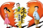 付给对方抚养费，要求对方签收！法律专家解析签收的法律含义与实际操作