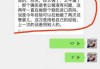 好，用户让我写一篇关于姓名测算八字算命方法的文章，标题已经给出，内容需要不少于975个字。首先，我需要理解用户的需求。他们可能想要一篇结构清晰、内容详实的文章，可能用于推广或者分享