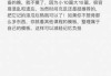 二月二，考研人的心灵之约，解析二月二考研吉时的意义