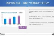 好，用户让我写一篇关于2025年2月安门吉时的文章，标题和内容都要写。首先，我需要理解安门吉时是什么意思。可能是指某个特定的时间点或者事件，但不太确定。可能需要查一下相关资料