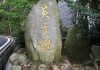 南岳衡山，Seeking Your Divine Guidance on the Path of Wisdom and Strength