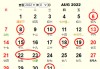 2022年8月搬家吉时，选择吉日的智慧与传统