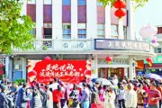 增城哪里可以求签？这些地方你一定要知道！