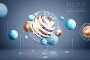 十二星座芯片，科技与未来的结合