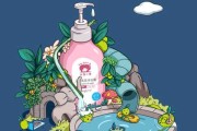给女宝宝取乳名，小象，创意无限！