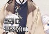 十二星座中谁最漂亮？这些星座女生的美貌与魅力解析