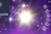 九星算命六白，命运的隐秘密码