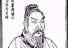 禹喆宝宝取名怎么样？parents will love this name！