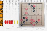 会算命的棋子，解读象棋中的神秘力量