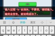 名字吉凶打分，如何选择一个合适的名字？