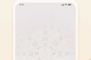 二十五号吉日查询表，如何快速找到最佳吉时