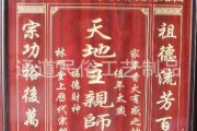 韦女宝宝取名字的讲究与注意事项