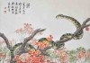 1月25日生肖蛇运势解析，事业与感情的双重 focus