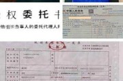 进4S店，要求签名，服务承诺书的重要性与应对策略