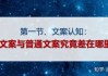 好，用户让我写一篇关于虎宝宝取名李家瑞的文章，首先需要一个吸引人的标题。考虑到虎宝宝和名字的结合，标题可以是虎宝宝取名李家瑞，寓意与背景解析