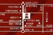 武穴鹏吉时代广场，城市新地标，生活新选择