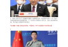 解读弥勒佛算命真相，它背后的与误区