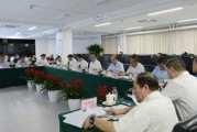 五洲广场开工大吉时间表，项目启动与未来展望