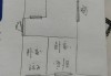 家中不当，头痛不止！这些原因，你中招了吗？