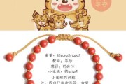 本命年宠物，吉凶真的准吗？