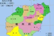 琼琊山求签费用，解读与选择