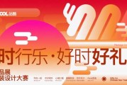 2023年吉时花开，品味传统韵味——白茶新篇章里的吉时花开茶叶探秘