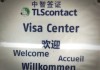 中签后如何释然？这些解法请收好