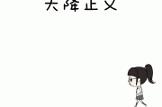 十二星座的小猫，性格与故事的结合