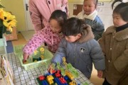 幼儿园求签规则