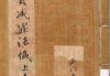 宝灵寺，求签的奥秘与现代意义