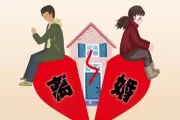 离异梦到朋友结婚，解读梦境背后的深层含义