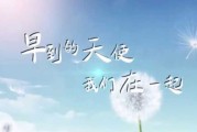 为谢宝宝取一个温暖而有意义的名字