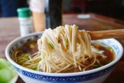 面食中的讲究，解读传统与现代的结合
