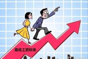 非吉时动工，建筑与时间的对话