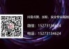 快手号吉凶，快速提升粉丝数的秘密