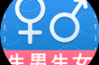 解梦生女吉生男凶，解析性别与吉凶的含义