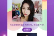 方位软件下载，开启你的神秘旅程