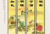师生头像，传统与现代的结合
