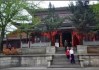 岳麓山云麓宫求签，古代先贤智慧的结晶