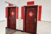 家门之谜，占卜如何揭示家庭的吉凶与未来