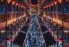 夜间梦见桃花，周公解的深层象征与启示