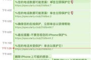 好，用户让我写一篇关于阴历十二月一号对应星座的文章。首先，我需要确定阴历十二月一号对应的公历日期。根据查询，阴历十二月一号大约是公历2023年1月20日。接下来，我需要确定这一天在哪个星座