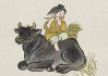 生于丑时生肖牛，运势如何？