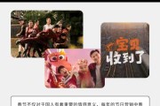 好，用户让我写一篇关于二月初二开工吉时的文章，先写标题，再写内容，内容不少于932个字。首先，我需要理解这个主题。二月初二开工吉时，听起来像是一个传统文化结合现代的应用，可能和建筑、工程有关