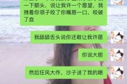 梦到饭没端住，预兆解析与心灵洞察