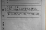 男方父母签字的重要性与法律依据