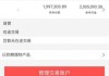 存定期要求签税收，了解一下