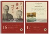 2018年开春吉时，传统与现代的和谐共鸣