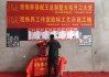 �熙泰装修开工大吉时间，规划与选择指南